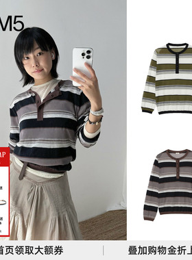 【正品现货】 COTEMP 25春夏 Knit 03 亨利领针织衫条纹真丝打底