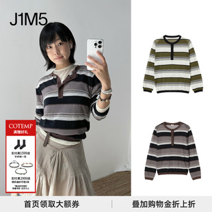 【正品现货】 COTEMP 25春夏 Knit 03 亨利领针织衫条纹真丝打底