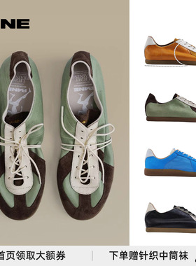 【正品授权】檀健次/蒋奇明同款PANE 2025AW 轻训系列复古德训鞋