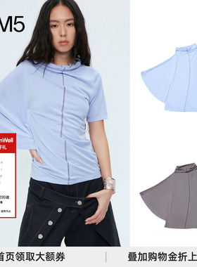 【正品授权】 MEDIUM WELL 26春夏 莫代尔不对称刺绣T恤