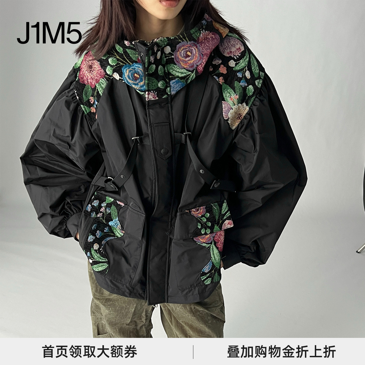 ADSB24秋冬印花背带宽松棉服