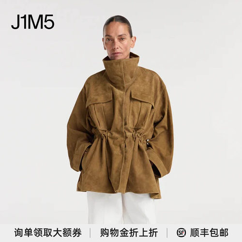 ROHE早秋绒面收腰设计师夹克