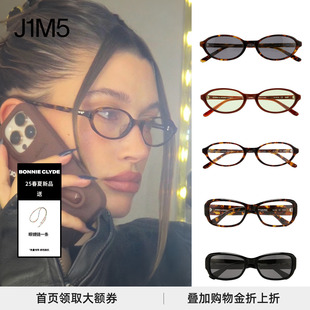 海莉窦靖童张婧仪同款BONNIE CLYDE BABY墨镜太阳镜ins风欧美复古