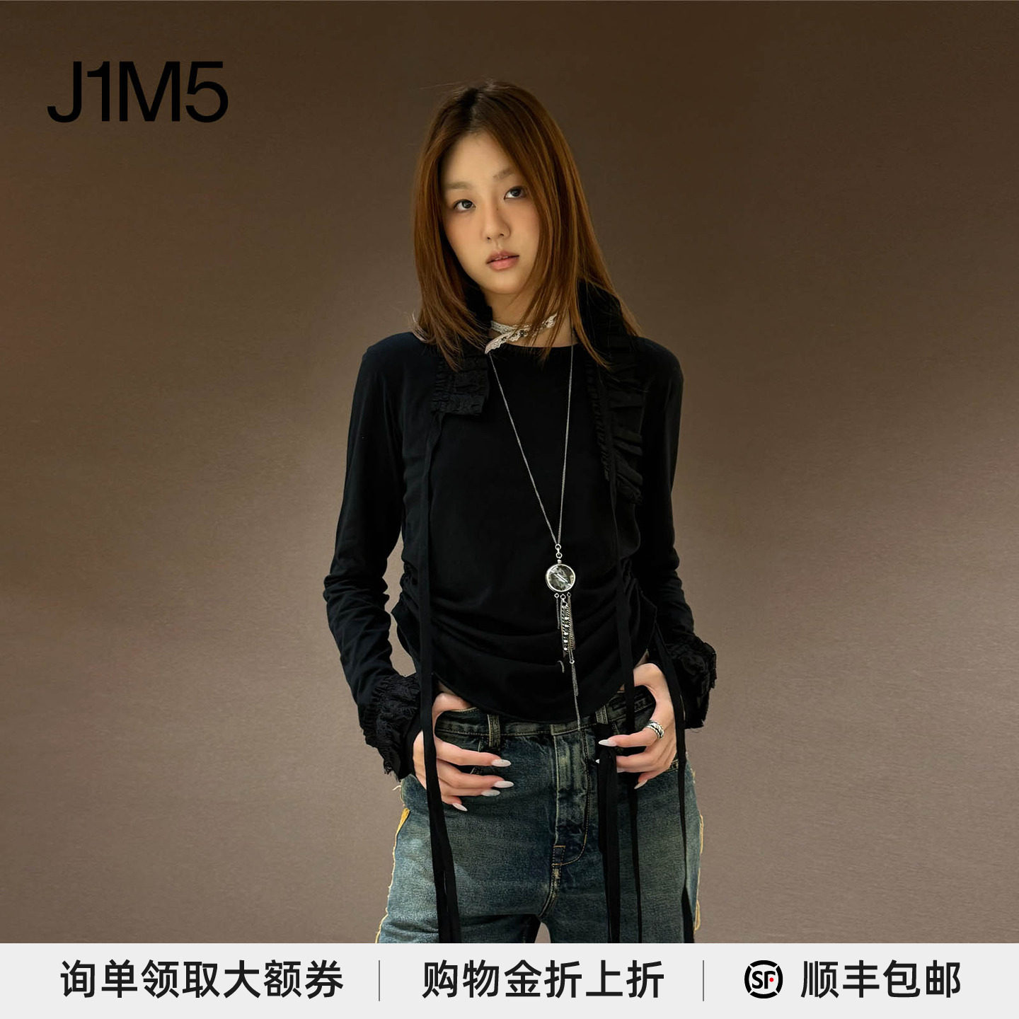 J1M5买手店 Ann Demeulemeester 26秋冬 INNA褶皱短款长袖上衣