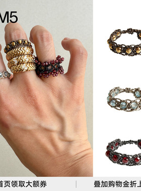 【正品授权】  Epissage 26早春 Tressé Ring 宝石编织戒指 J1M5