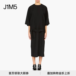MM6 系腰阔袖 Maison 25秋冬 连衣裙 Margiela J1M5买手店