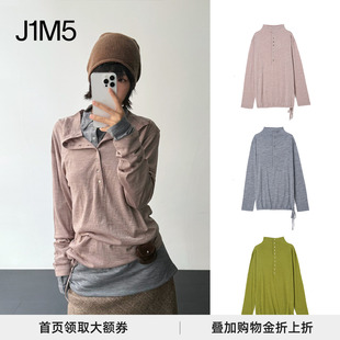 J1M5买手店 现货 对倒DUIDAO 25秋冬 T恤 羊毛正反立领长袖 正品