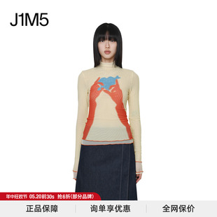 SUNNEI J1M5买手店 24春夏新品 印花打底衫 设计师品牌