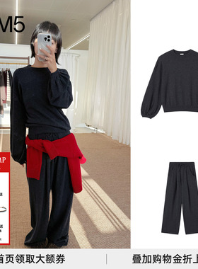 J1M5买手店 COTEMP 25秋冬 KNIT09针织长裤 设计师品牌