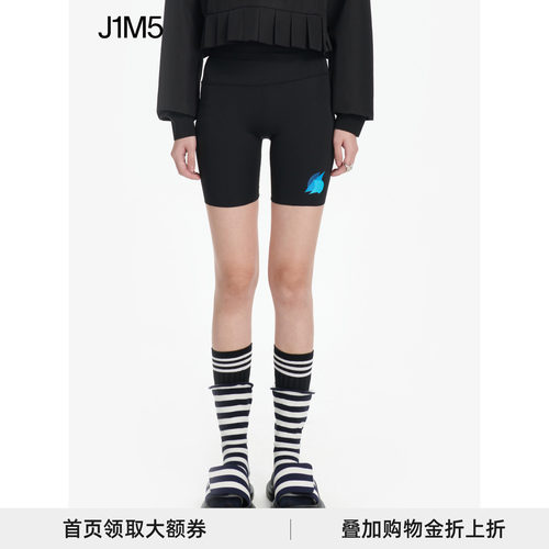 DEEPMOSS23SS船帆印花骑行裤