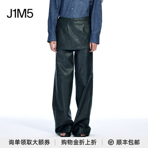 休闲简约NHOJ长裤围裹式