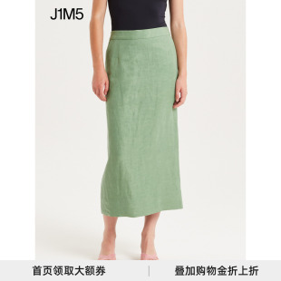 SAMUEL 天丝长裙新中式 GUI 23春夏一片式 女 YANG J1M5买手店