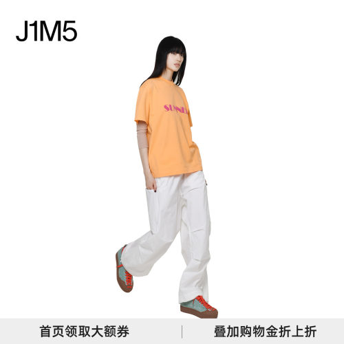 自然休闲SUNNEI设计师品牌