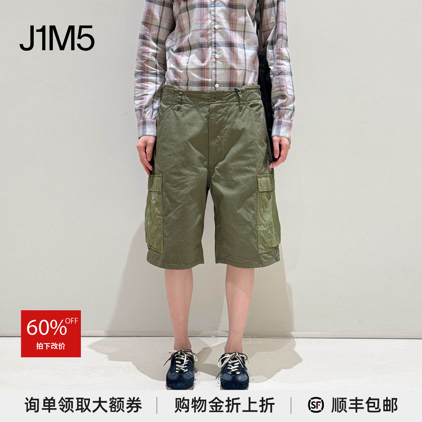 工装短裤设计师品牌简约图片