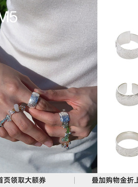 APT70224秋冬BandRing戒指指环