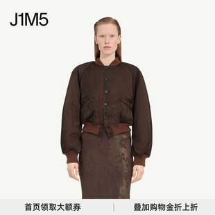 25秋冬 J1M5买手店 Margiela Maison 水洗做旧羽绒夹克 MM6