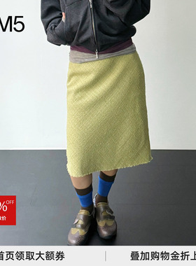 【正品现货】J1M5买手店 对倒DUIDAO 25秋冬 浅绿色花呢修身半裙