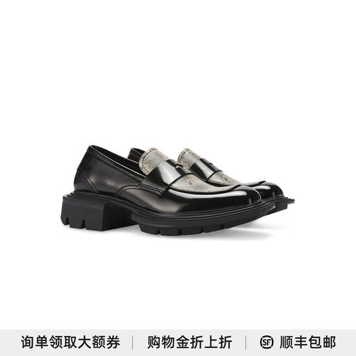 厚底买手店拼色蛇纹皮鞋