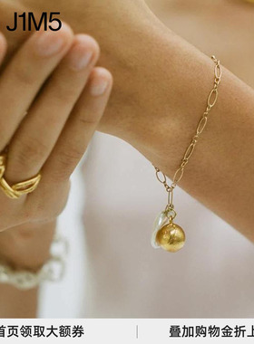 ALIGHIERITHEMOON手链