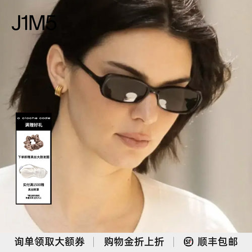CHIMI26秋冬Code复古眼镜