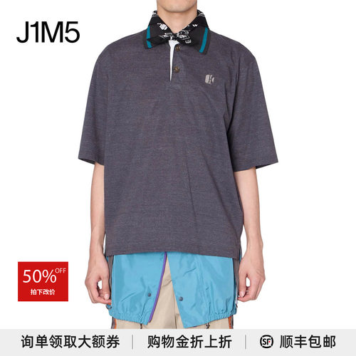拼接领短袖POLO设计师品牌