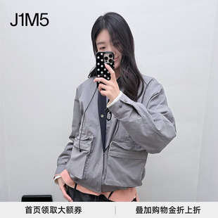 【正品授权】 STRUCTURA 26春夏 灰条纹双层门襟立体袋夹克