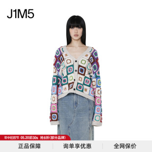 24SS新品 J1M5买手店 SENTENCE短句 SHORT 彩色手钩片针织开衫