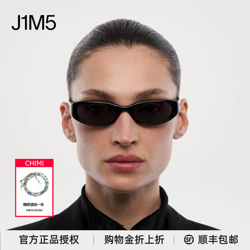 CHIMI26秋冬Dele复古眼镜