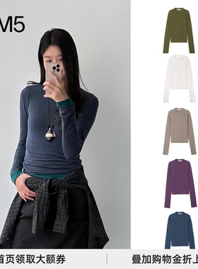 【正品现货】J1M5买手店 对倒DUIDAO 25秋冬 羊绒混纺修身长袖T恤