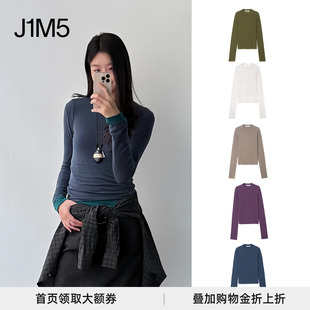 J1M5买手店 对倒DUIDAO 25秋冬 长袖 现货 羊绒混纺修身 T恤 正品