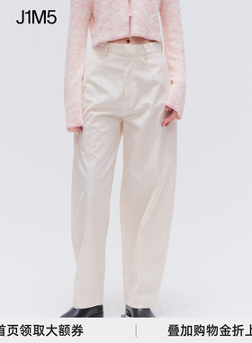 J1M5买手店 ECRIVAIN 23春夏新品压褶收脚系扣长裤设计师品牌