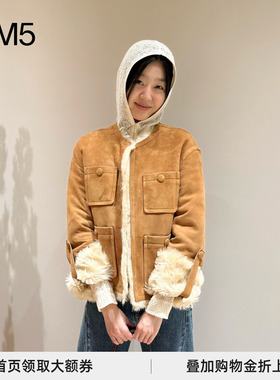 J1M5买手店 IMMI 25秋冬新品绒面四口袋皮毛一体短外套