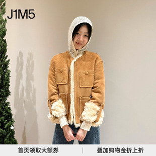 绒面四口袋皮毛一体短外套 25秋冬新品 J1M5买手店 IMMI