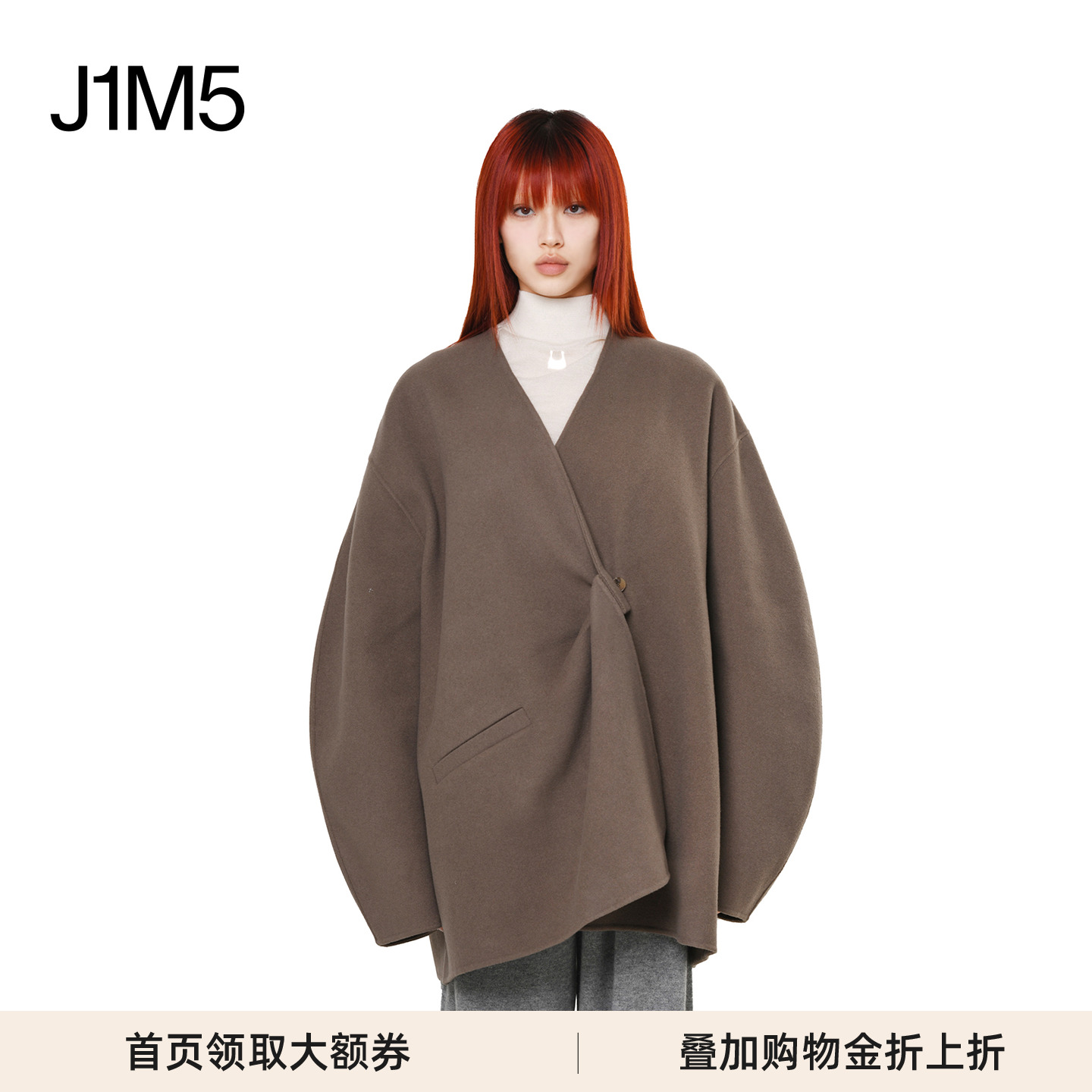 RUOHAN短款大衣茧型设计师品牌