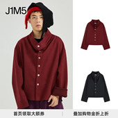 PRONOUNCE 25AW 堆叠荡领廓形工装 J1M5买手店 衫 设计师品牌