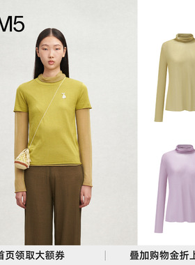 J1M5买手店 SWAYING 25春夏 堆领长袖打底衫 设计师品牌