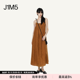 J1M5买手店 吊带连衣裙 24春夏 ECRIVAIN 设计师品牌