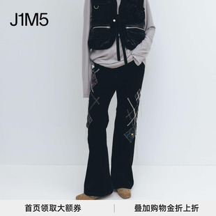 OPEN 授权 25秋冬 设计师品牌 萎形补丁图案靴裤 正品