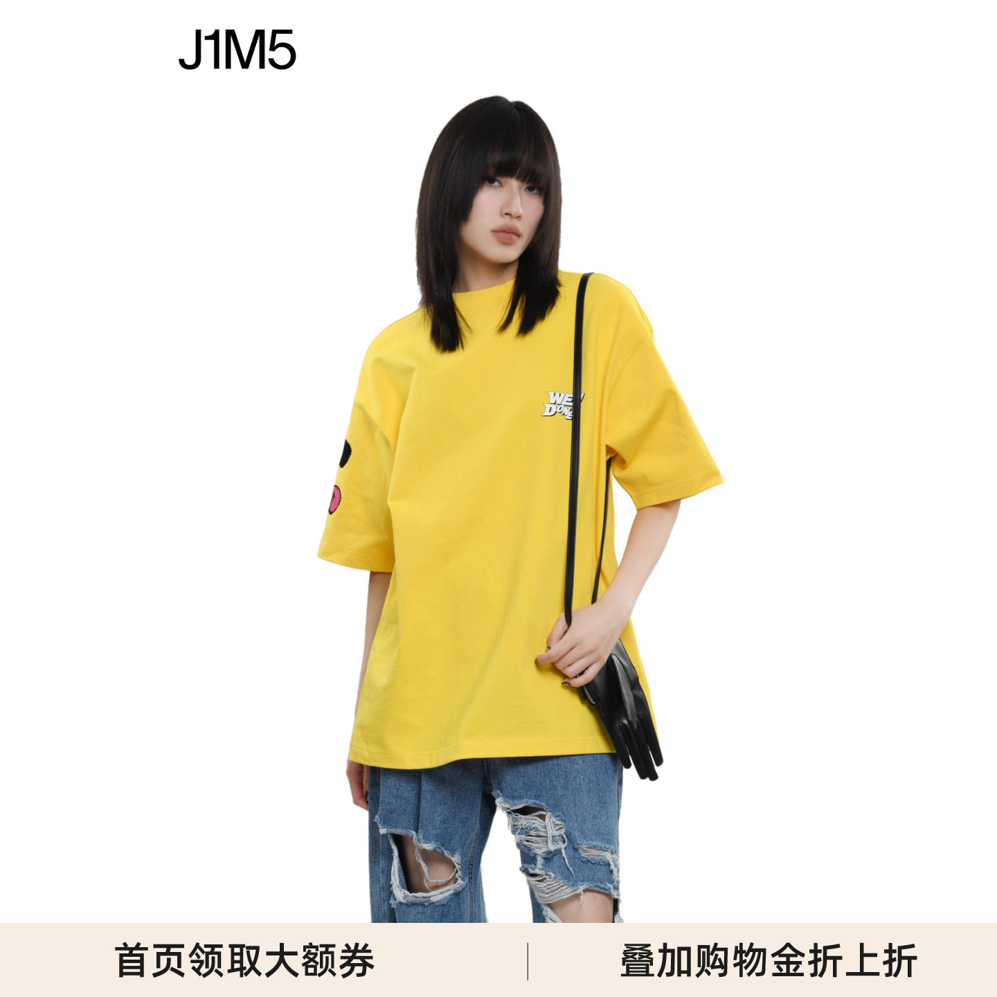 WE11DONE粉尘感造型T恤