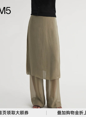 J1M5买手店 PALOMA WOOL 26春夏 Low Silk Archive侧系带微透裙裤