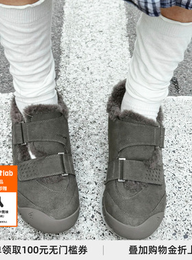 untitlab Swift Trek Aero Sneakers 深灰色毛毛赛车凉鞋