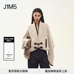 MEDIUM 现货 WELL 25秋冬 设计师品牌 落肩宽松羊毛外套 正品