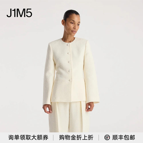 ROHE26秋冬收腰茧型短外套