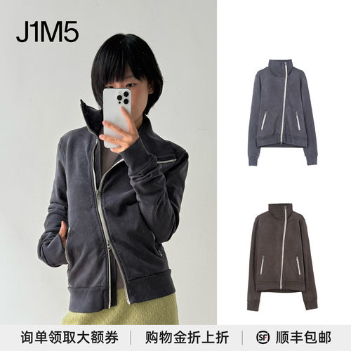 水洗做旧夹克设计师品牌