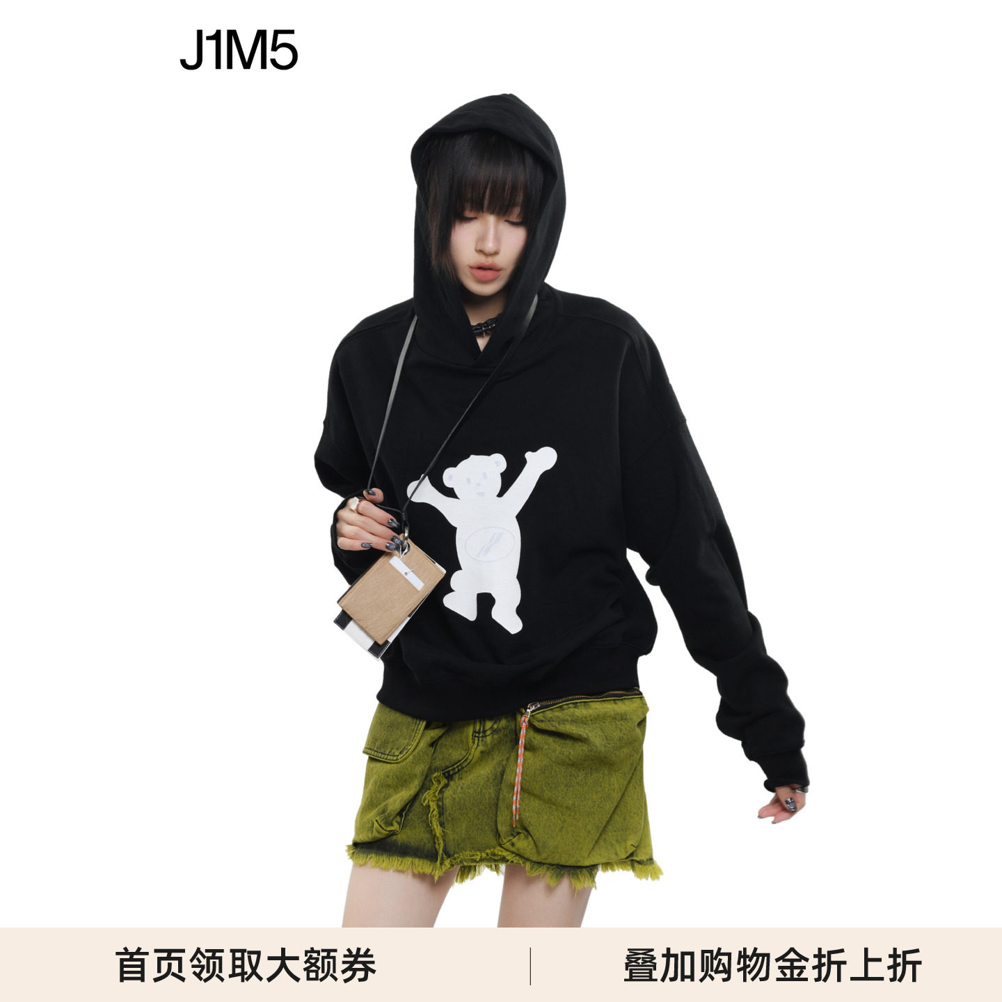 WE11DONE新款泰迪标志连帽衫