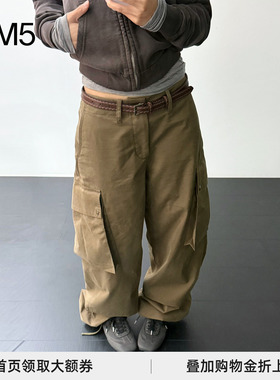 【正品现货】J1M5买手店 对倒DUIDAO 25秋冬 绿色做旧工装裤