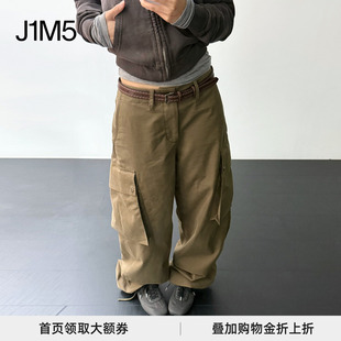 J1M5买手店 现货 对倒DUIDAO 25秋冬 裤 绿色做旧工装 正品