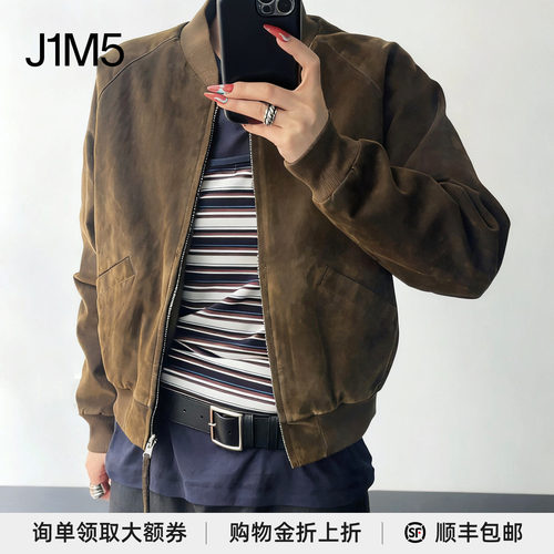 橄榄棕旧化丝绒格纹双面夹克