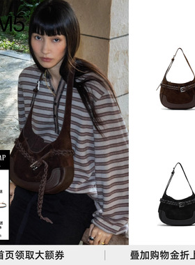 【现货】COTEMP Musafir Lichkeit Hobo 25PF慕萨麂皮通勤腋下包