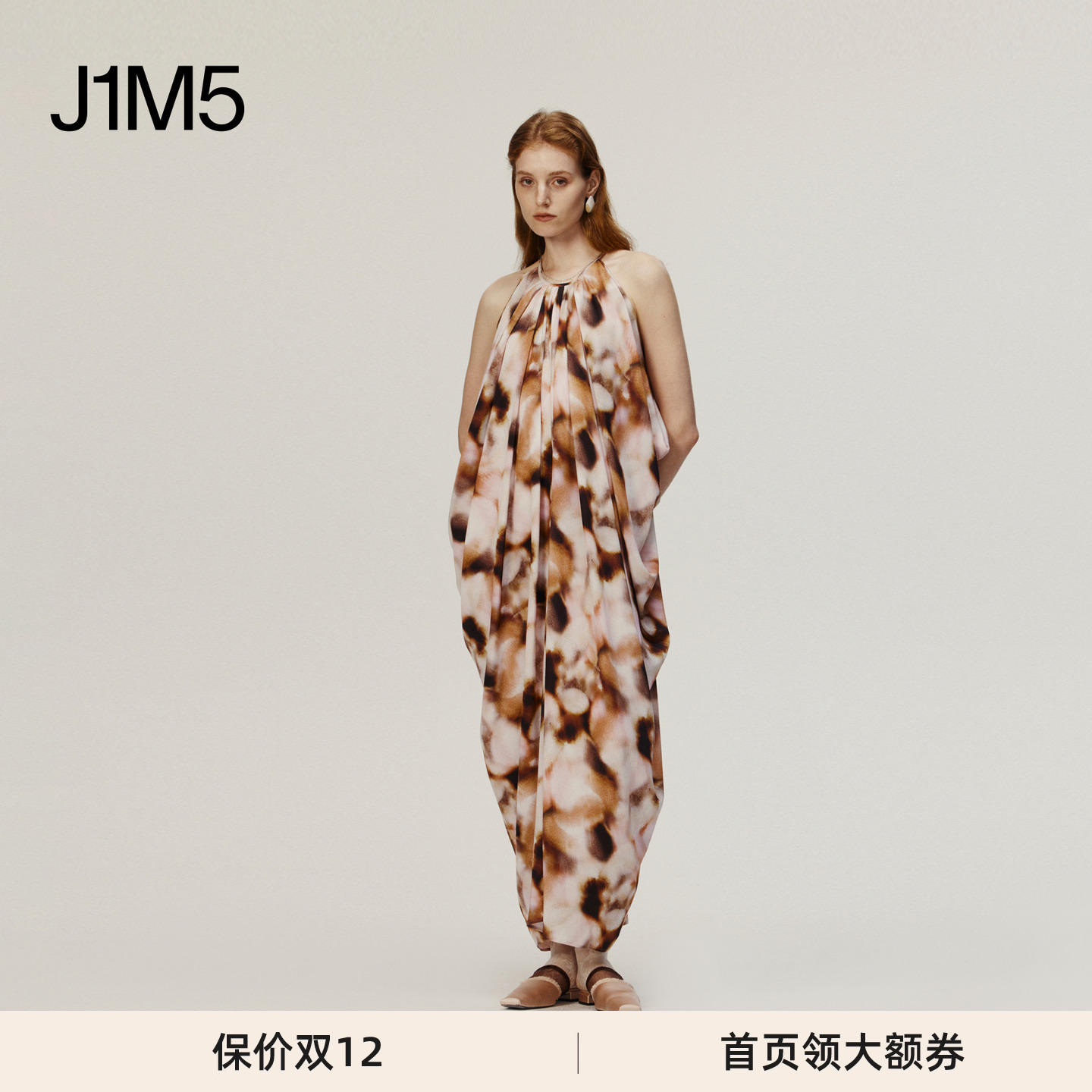 25春夏晕染印花垂褶连身裙